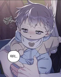 Weird abandoned baby