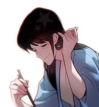 Goemon Ishikawa XIII