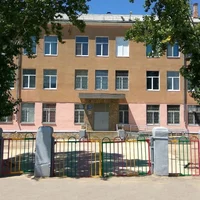 Школа N3 6 в класс