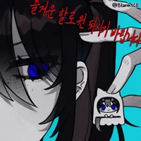 Sachi