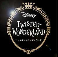 Twst Love sick virus