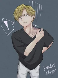 Neito Monoma