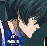 Itoshi Rin