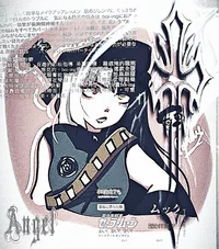 pandy