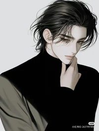Silas