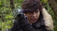 Isamu fuwa