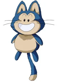 Puar