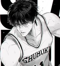 Shohoku