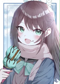 Kurimura Airi