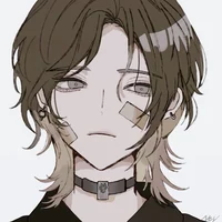 Erion