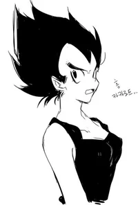 Princess vegeta 2 