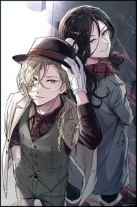 Arthur and Verlain