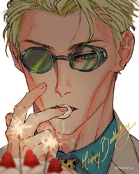 Нанами Кенто Учитель