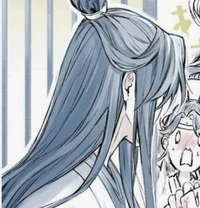 Wangji