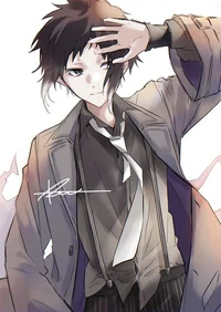 Ryunosuke Akutagawa