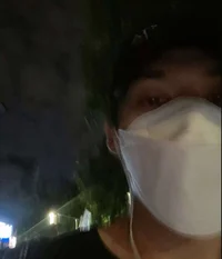 Lee Minho