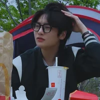 Jeongin