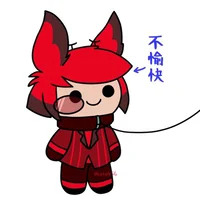 Alastor Chibi