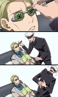 Нанами и годзё 