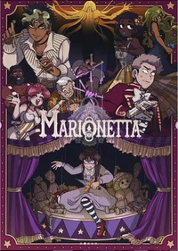 Marionetta RP