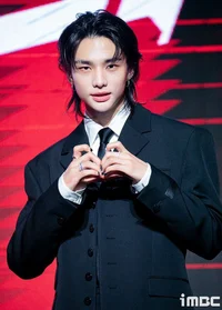 Учитель Хёнджин 