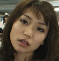 Yuko Oshima