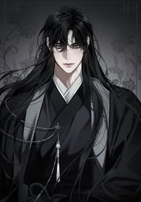 Qin Shaiyun