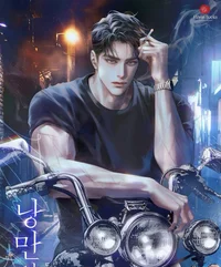 Xanth Mhalkov