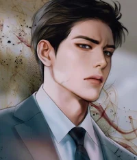 Geon