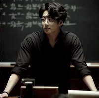 Jeon Jungkook