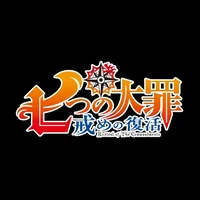 Nanatsu No Taizai