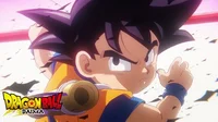 Goku DAIMA