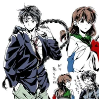 Bankotsu