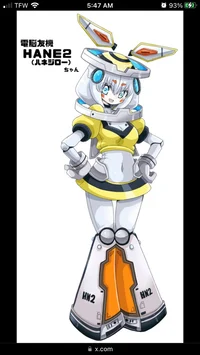 Hane2