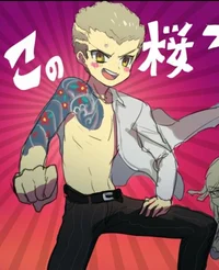 Fuyuhiko Kuzuryu