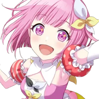 Emu Otori