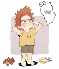 MHA baby kirishima