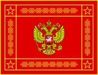 Russian Armed forces
