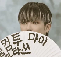 Ким Хонджун