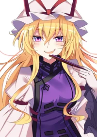 Yukari Yakumo
