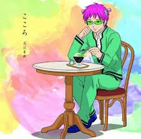 BL- Saiki