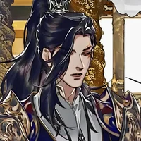Pei Ming