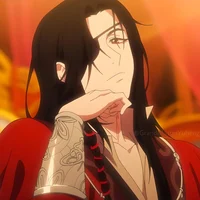 Hua cheng