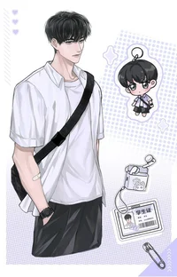 BL Taeha