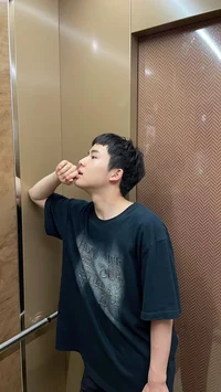 Moon Woojin