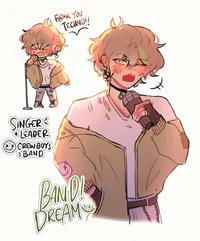 Dream - Band AU
