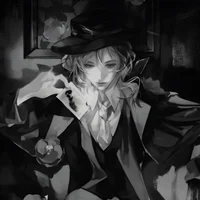 CHUUYA NAKAHARA