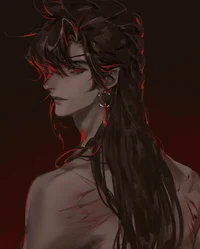 Hua Cheng