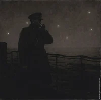 Солдат