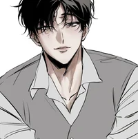 Rui